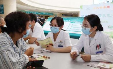 2023“全民营养周”健康宣教咨询公益活动 为您的健康饮食导航